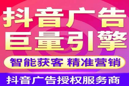 成功案例揭秘：sem代运营公司的策略与技巧