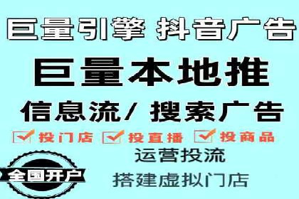 跨境投资中的代理开户技巧与成功案例